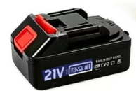 EXTRA BATTERY
